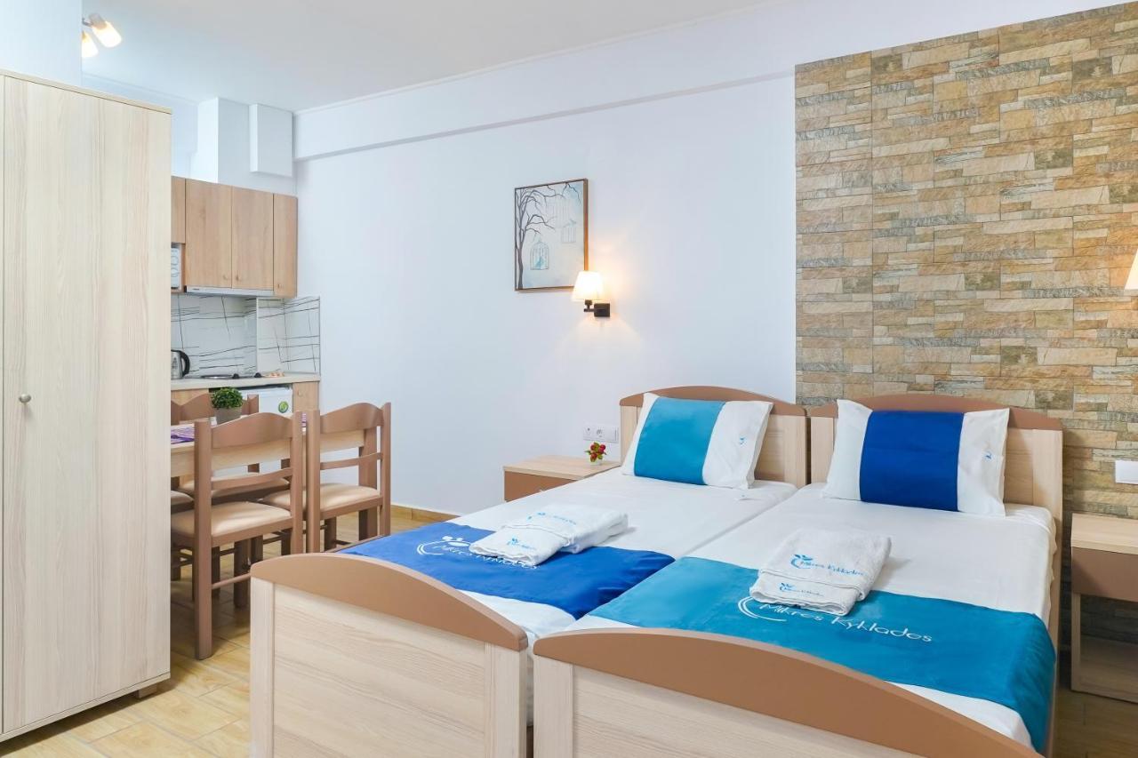 Apartament Mikres Kyklades Skala Potamia  Zewnętrze zdjęcie