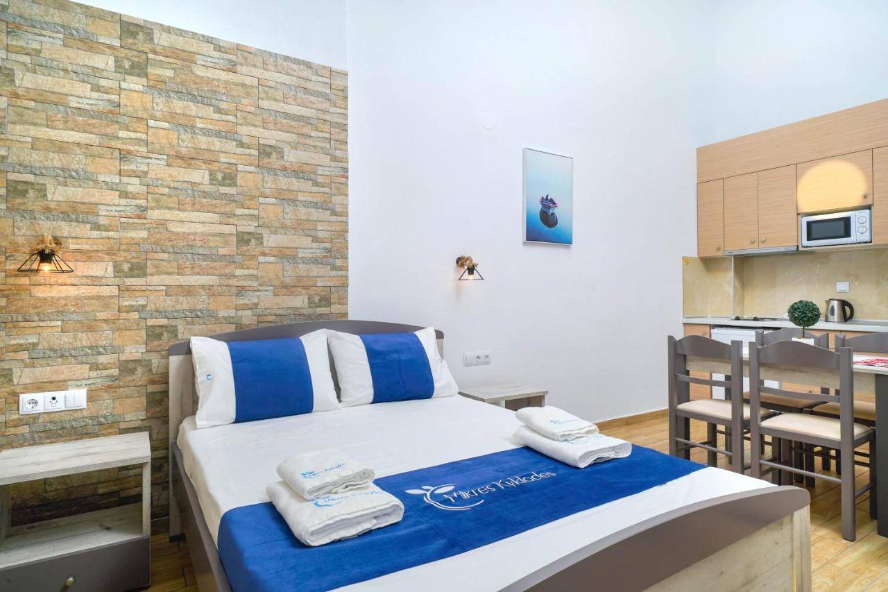 Apartament Mikres Kyklades Skala Potamia  Zewnętrze zdjęcie